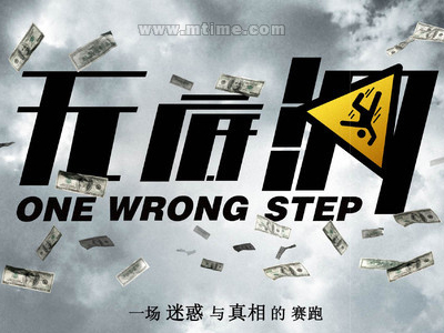 沃尔沃汉普敦大学文凭毕业证哪里有卖